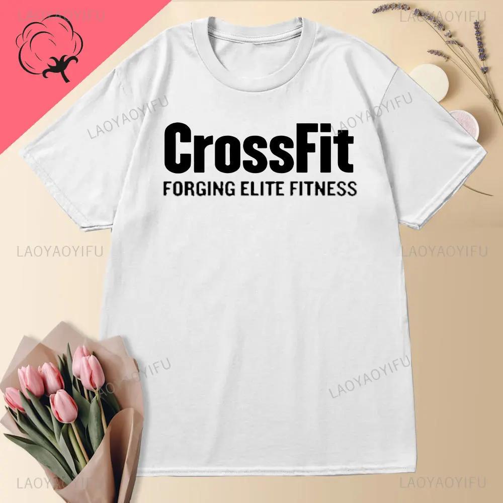 Летняя новинка Crossfit 2024 года анонсирована как самая подходящая женская черная футболка с коротким рукавом, футболка, отдельный предмет для продажи