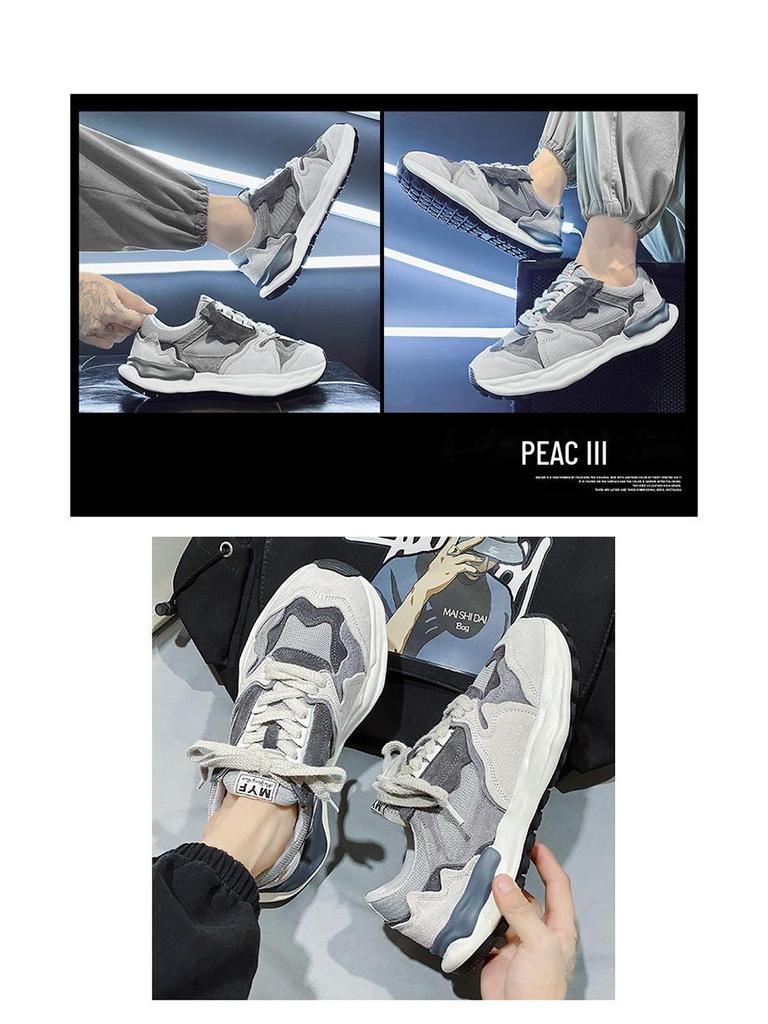 Мужские модные дышащие кроссовки в стиле ретро: Повседневная модная обувь на толстой подошве