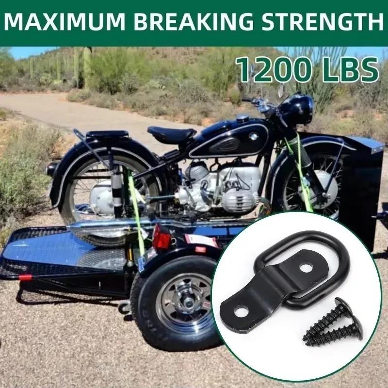 Сверхпрочный D-образный крюк-петля из нержавеющей стали, якорная точка крепления для прицепа, черный, для надежной фиксации груза, для автомобиля, грузовика, закрытого многоцелевого крепления