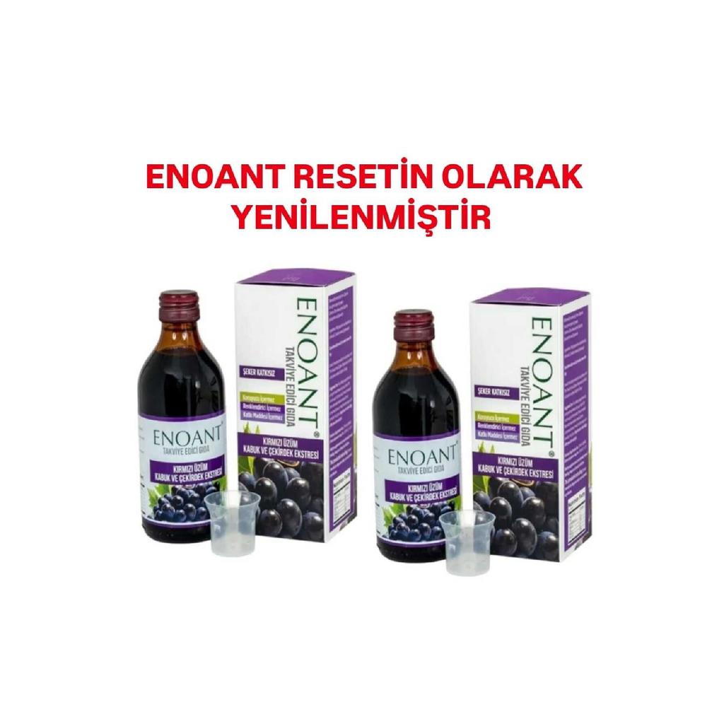 Black Grape Extract 250ml Sugar 2 Pieces Of 2 Pieces