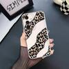 Минималистичный чехол с леопардовым принтом для телефона Samsung Galaxy A57 A54 A15 A34 A35 A55 A56 A25 A51 A36 A37 A52 A14 A16 A52 A17 A26 A24