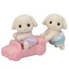 Epoch Sylvanian Families Dolls Rabbit ST Mark Ages 3 and Toy Sylvanian Families [Flora Twins] U-104 Certified, Up, Dollhouse,