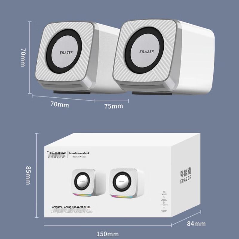 Lenovo Проводная настольная компьютерная колонка Alien A200