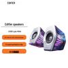Игровые настольные колонки Edifier G3000 7.1 Штекер CN (адаптер в комплекте)