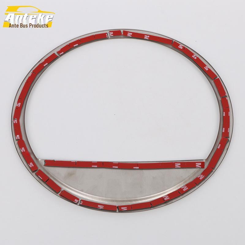 URV Tailgate Speaker Cover Decorative Frame - Stainless Steel Bright Ring for 18" Trunk Speaker Box