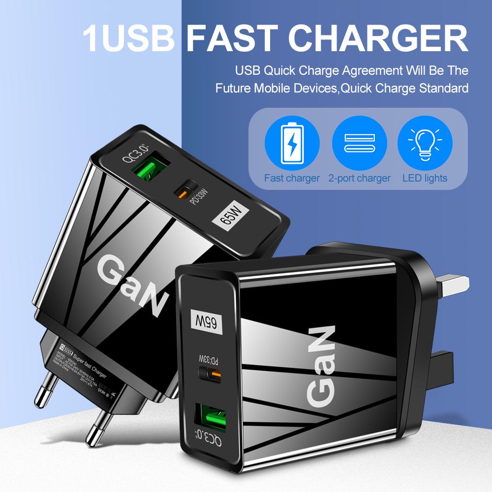 GaN 33 Вт Быстрое USB-зарядное устройство: QC 3.0 и PD, вилка US/EU/UK, идеально подходит для мобильных телефонов