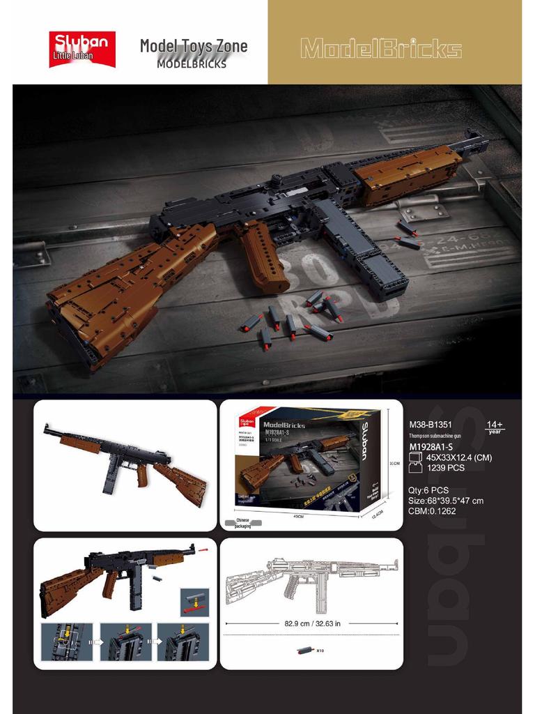 Конструктор-пистолет-пулемет AKM416 от Xiao Luban - Подарок на день рождения для мальчиков
