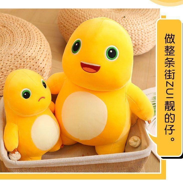 Kawaii Milk Dragon Doll Plush Toy Pillow Nailong Stuffed Doll Cartoon Anime Accompany Sleep Toy Kid Birthday Gift