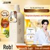 Asaka Japan Kaya Amino Acid Hair Smoothing Cream