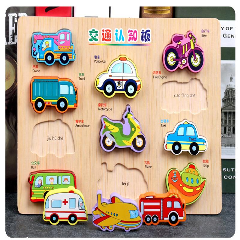 Детские ранние развивающие игрушки, деревянная игрушка-головоломка с хваткой для рук, игрушка-головоломка с алфавитом и цифрами, обучение, детская деревянная игрушка