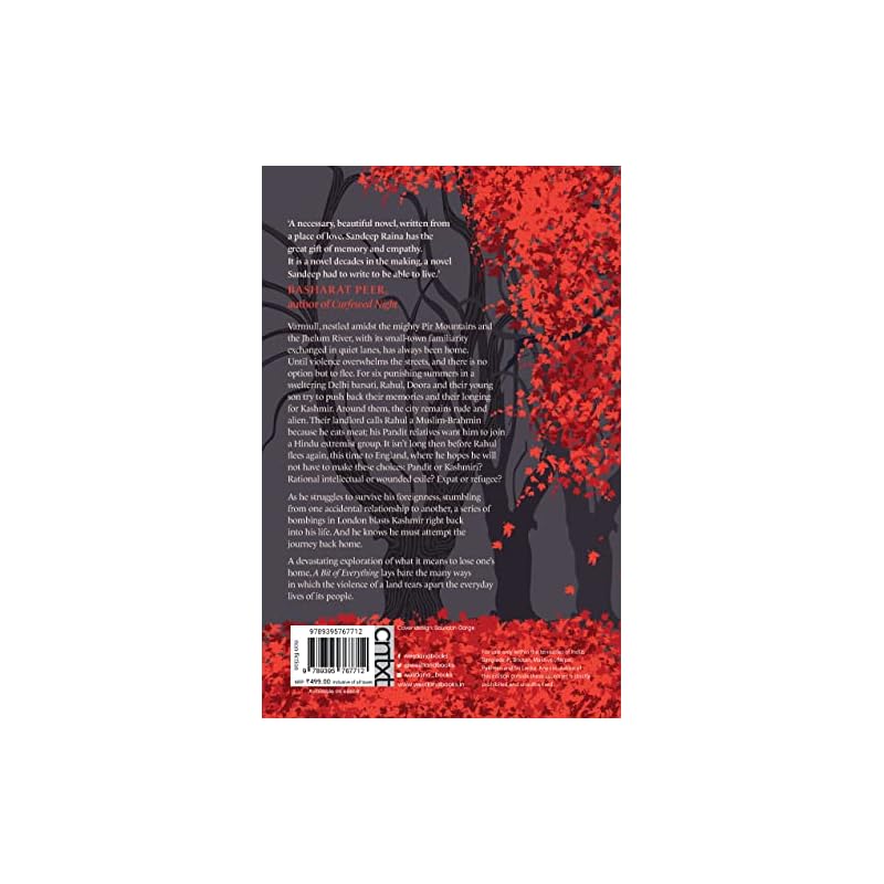Немного обо всем о книге Вармулл, расположенной среди могучих