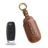 [Nissan]Handmade cowhide  Car Key Cover for Teana Sylvania Qijun Tiida Bluebird Floor Lantuda Jinke