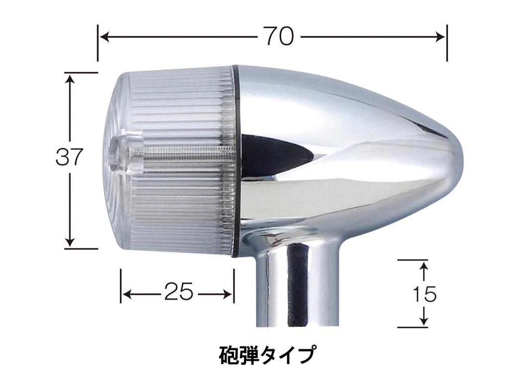 POSH FAITH принадлежности для мотоциклов поворотник классический пулевидный поворотник комплект для автомобиля SR500 позолоченная линза SR400/FI (1985-) (1985-1998) Тело/Прозрачный