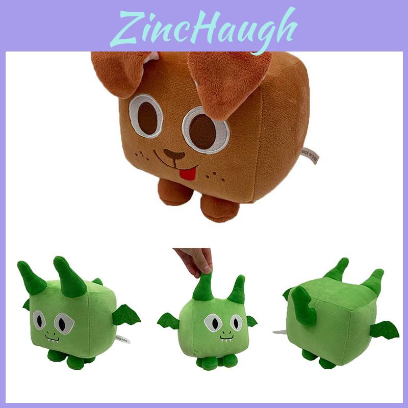 Pet Simulator X Bat Plush Stuffed Doll Ideal For Halloween And Spooky Decor