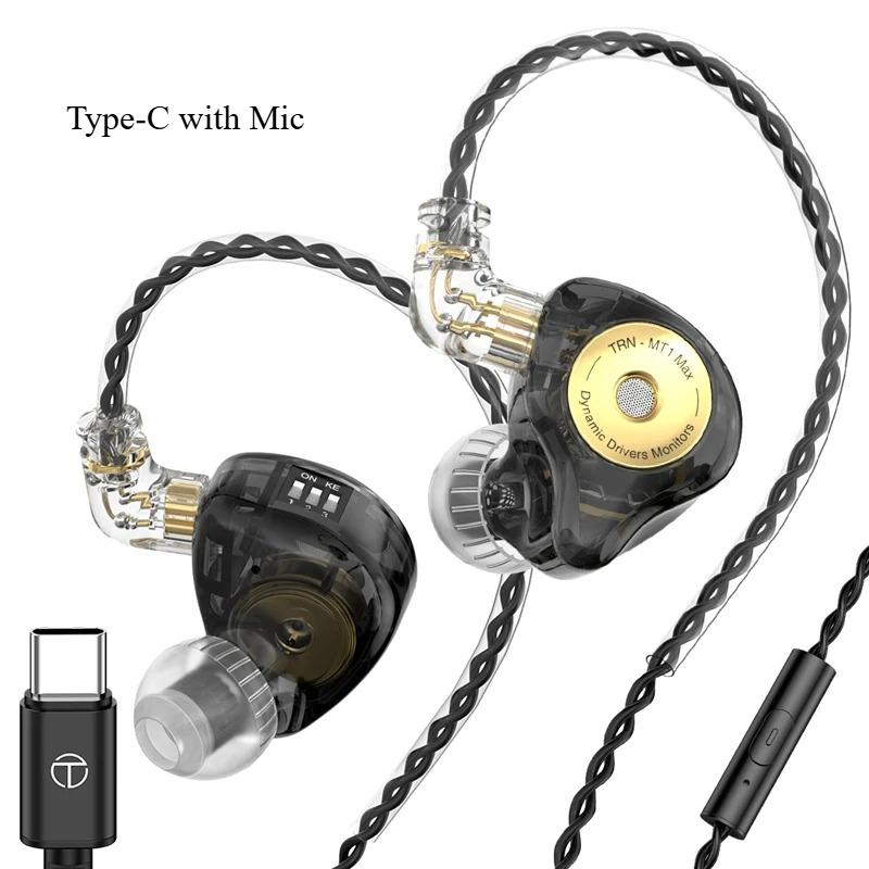 TRN Внутриканальные наушники MT1 MAX Двойной динамический драйвер с магнитом Проводные с переключателем настройки Шумоподавляющие HIFI-наушники Басовая гарнитура Ракушка ST7
