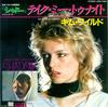 7inch Record KIM WILDE - Take Me Tonight / View From A Bridg ERS17349 RAK 1982 Japan Pop Used