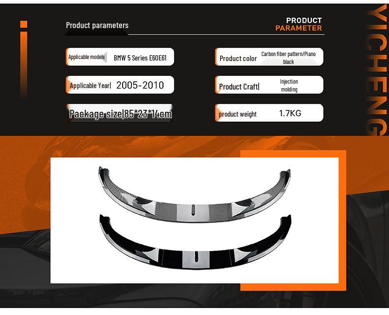 BMW 5 Series E60/E61/M5 (05-10) Front Lip Spoiler Body Kit