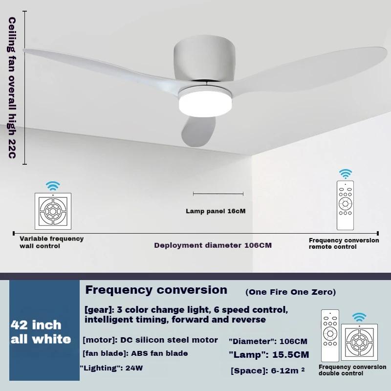 96-265 В современный светодиодный потолочный вентилятор с подсветкой 42 52 дюйма двигатель постоянного тока 6 скоростей электрический вентилятор с пультом дистанционного управления потолочные вентиляторы для низкого пола лампы