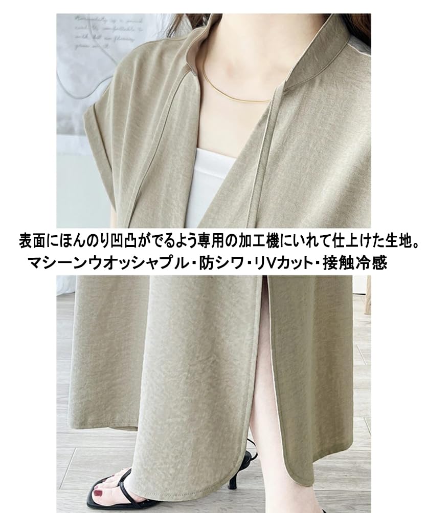 TASOGARA Long Solid Plus Sizes Maxi Loose for Commuting Free Dark Women's Dress, Spring/Summer, Color, Cotton, Figure-Flattering, Available, Length,