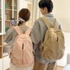 School Bag Korean Version Ins Style Simple Junior High School Student Computer School Bag Solid Color Travel Backpack Versatile Casual Backpack