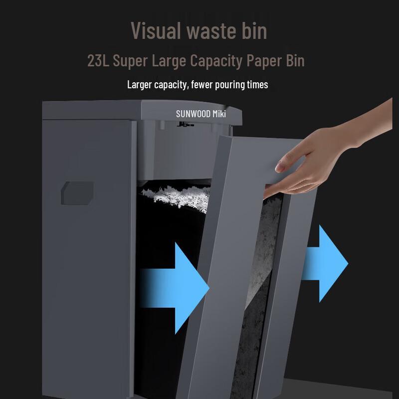 SUNWOOD SD960 Commercial Paper Shredder CN plug (adapter included)