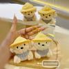 Straw Hat Dog Plush Keychain With Cute 3d Design For Bag Decor