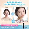 Maybelline Fit Me Жидкая тональная основа R 120 SPF22 матовый финиш, жидкая - Маслостойкая, тональная основа.