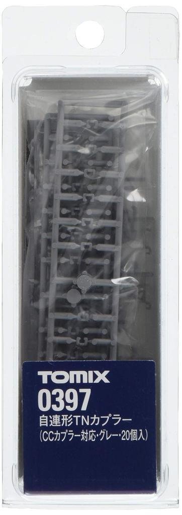 TOMIX N Gauge TN Coupler CC Coupler Compatible Gray 20 Pieces 0397 Railway Model Supplies Self-contained