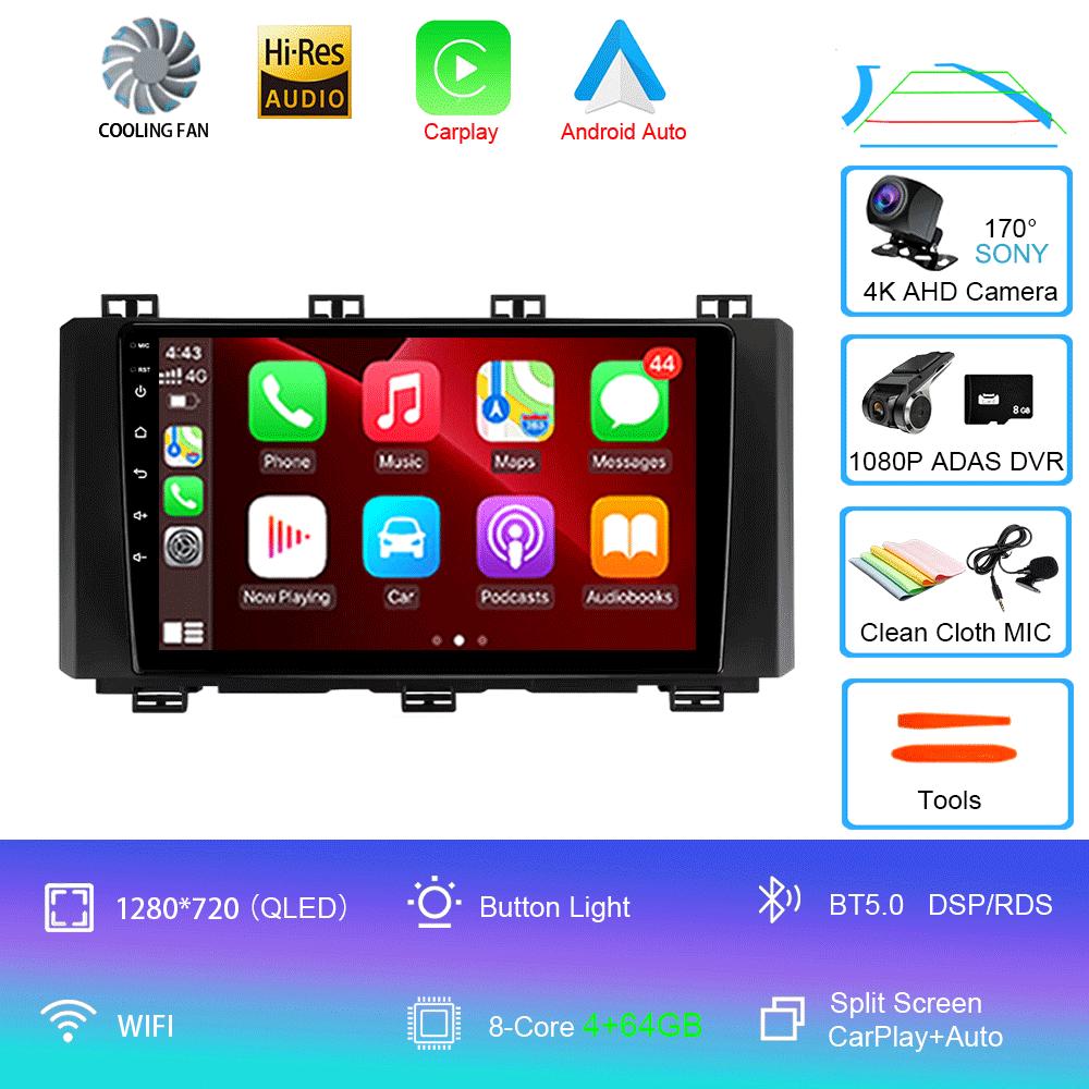 Автомобильный радиоприемник Android 14 Carplay Auto 2K экран мультимедийный проигрыватель для SEAT Ateca Cupra 2016 - 2021 2 Автомагнитола стерео 2din головное устройство