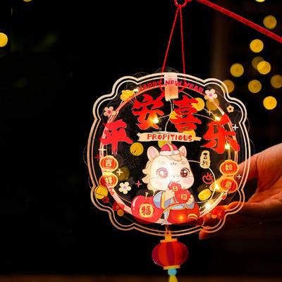 Мультяшные китайские новогодние фонарики с кисточкой и словами пожеланий, DIY ручной фонарик, традиционный ручной фонарик Праздника Весны