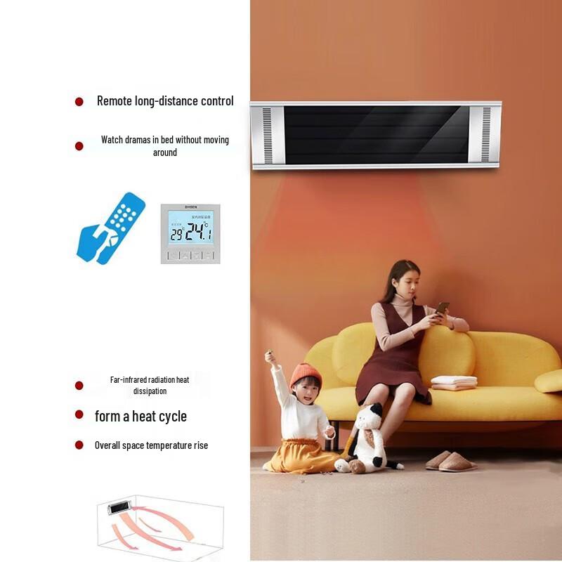 Графеновый инфракрасный электрический отдельностоящий обогреватель