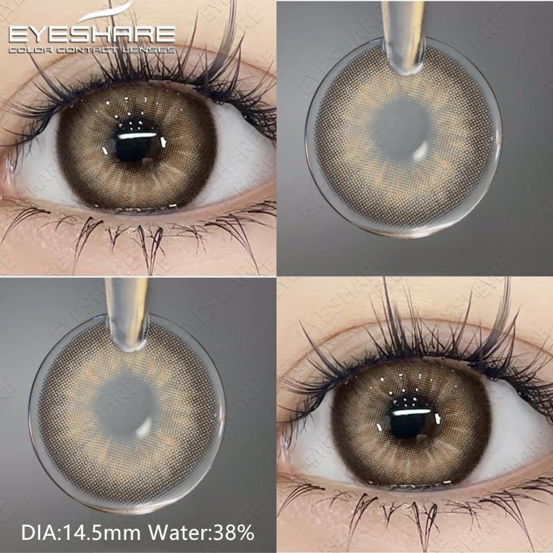 Eyeshare 1 пара контактных линз естественного цвета, милые большие глаза, коричневые, серые, годовые, легко носить