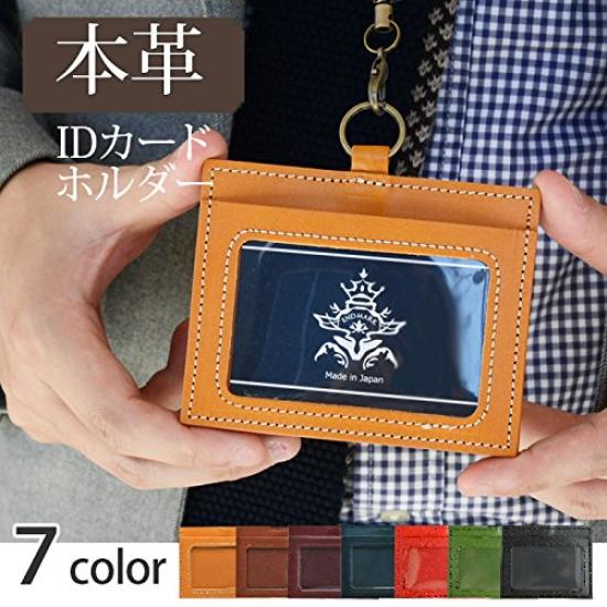 Сделано в Японии, держатель для удостоверения личности из натуральной кожи с телескопической катушкой на шее для большего удобства [Endmark], мужской ремень, карманы, (зеленый)