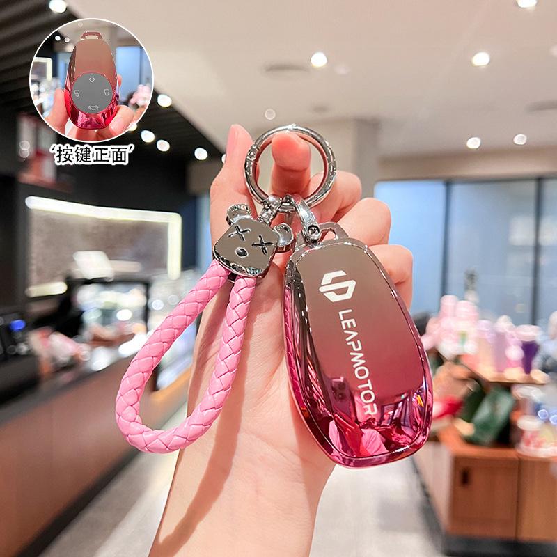 Подходит для комплекта ключей 2021 Zero Run t03 c11 Zero Run s01 чехол-брелок для ключа с дистанционным управлением автомобиля защитный чехол кольцо женский