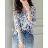 Dme [Deep Blue Eternal] Spring And Autumn Korean-Style Instagram-Style Printed Blouse with Puff Sleeves, Slimming And Elegant Women's Shirt