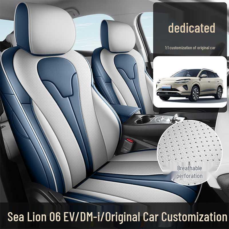 Полный комплект чехлов на сиденья BYD Sea Lion 06EV DMI 2025 - Универсальные, Всесезонные подушки на сиденья