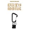 Pre-order Aespa Dirty Work Lock In Carabiner Key Ring
