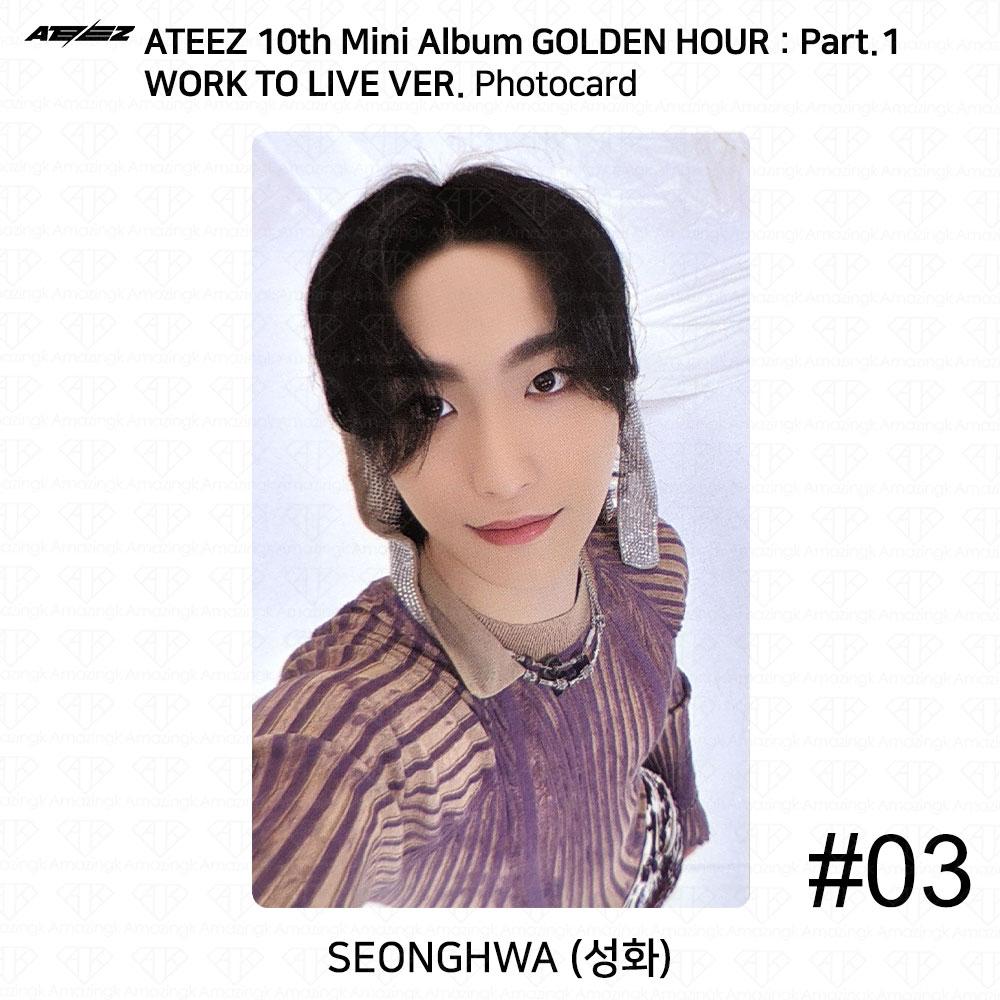 ATEEZ Golden Hour Part.1 Work To Live Ver Photocard Polaroid Disc KPOP K-POP