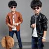 Boys' Leather Jackets, Spring and Autumn Clothes Thin Tops Children's Leather Jackets