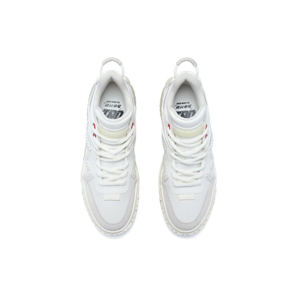 Li Ning 001 UNBLOCK Нескользящие Износостойкие Низкие Кеды для Скейтборда Мужские Туманный Белый Жемчужный Белый AGCT001-1