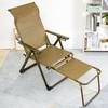 OEING Portable Rattan Folding Recliner Chair