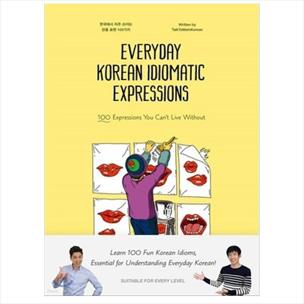 Everyday Korean Idiomatic Expressions