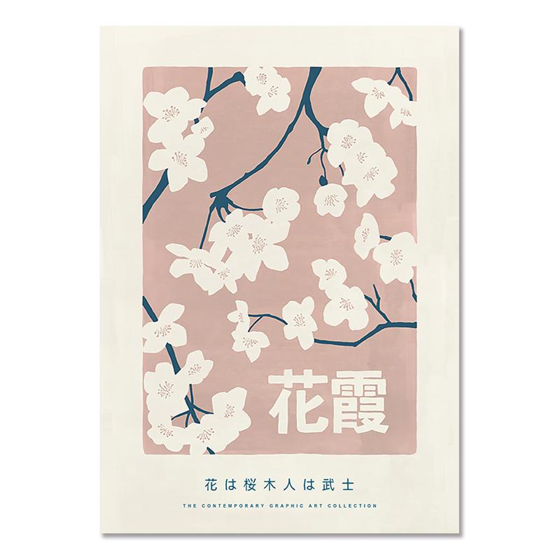 Абстрактные красочные цветочный рынок, Матисс, постеры и принты, Япония, Чили, Лима, настенная живопись на холсте, украшение для гостиной, дома