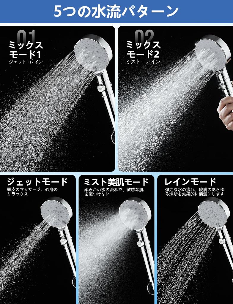 Shower Head Mode Water Saving Ultra Fine Bubble Double Filtration Filter Water Purification High Cleaning Power Increased Water Pressure High Water