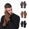 Men's Fall And Winter Thickened Knitted Warm Woolen Gloves
