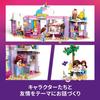 LEGO Friends Dream Unicorn Cafe 42684, Multicolor