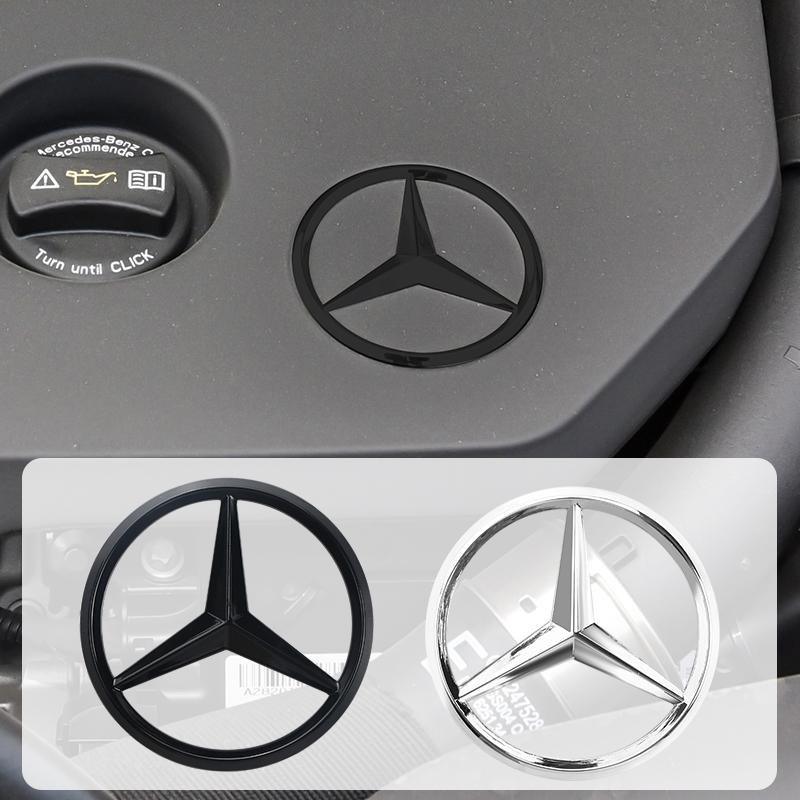 CRI11PCS 7cm Car Engine Emblem Hood Engine Decal Car Ornaments for Mercedes Benz