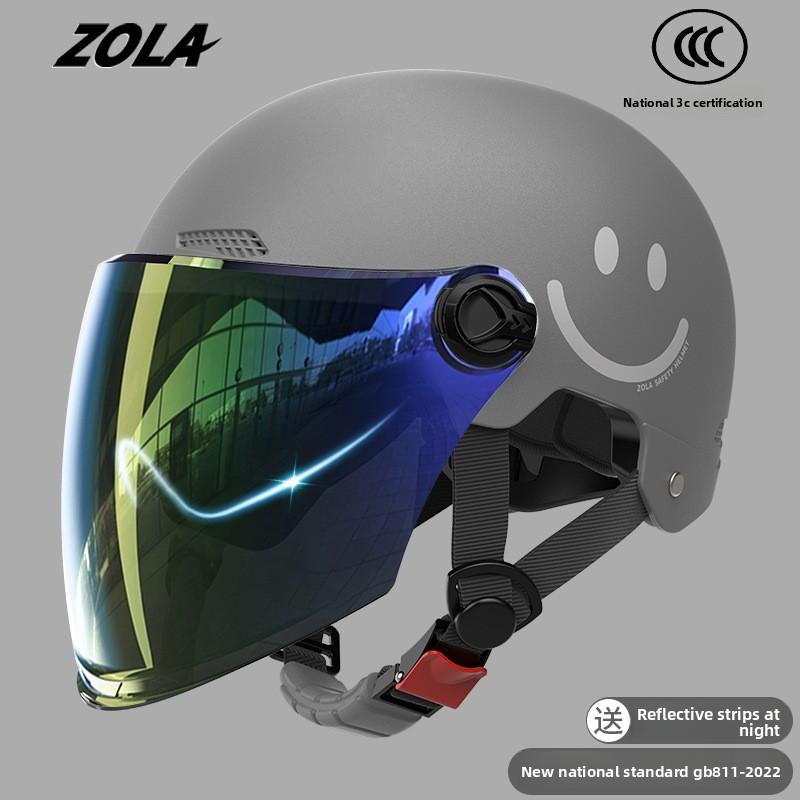 Helmet Electric Car Women's 3c Summer Helmet Double Lens Model with Ear Protection and Sun Protection Class A Riding 3C Certified Battery Car Sunshade