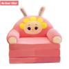 Plush Foldable Kids Sofa Cover  2 In 1 Foldable Children Sofa Cute Cartoon Lazy Sofa  Pillowcase Without Liner Filler