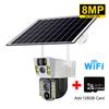 8MP 4K Беспроводная солнечная камера 4G Sim Открытый двойной объектив Wi-Fi IP-камера PIR ночного видения V380 Pro CCTV Монитор безопасности